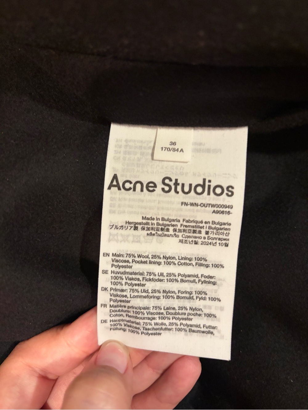 Acne Studios Black Zip-Front Bomber Jacket - Picture 7 of 11